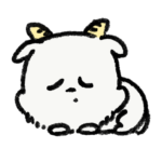 ファビコン？やぎあいこんcropped-nemuru-yagi.png