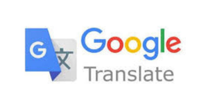 Google翻訳 ロゴ