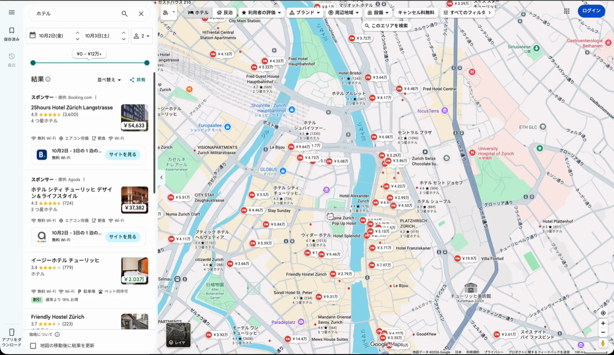 地図上にホテルと料金がたくさん表示される